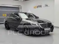 2018 Mercedes Benz S-Class
