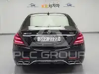 2018 Mercedes Benz S-Class