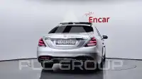 2018 Mercedes Benz S-Class