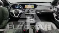 2018 Mercedes Benz S-Class