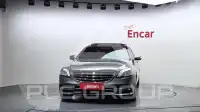 2018 Mercedes Benz S-Class