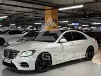 2018 Mercedes Benz S-Class