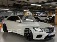 2018 Mercedes Benz S-Class