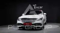 2018 Mercedes Benz S-Class