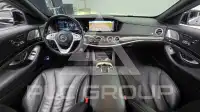 2018 Mercedes Benz S-Class