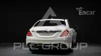 2018 Mercedes Benz S-Class