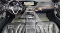 2018 Mercedes Benz S-Class