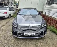 2018 Mercedes Benz S-Class