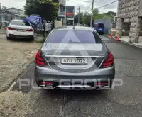 2018 Mercedes Benz S-Class