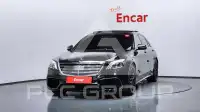2018 Mercedes Benz S-Class