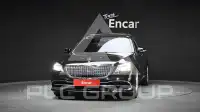 2018 Mercedes Benz S-Class