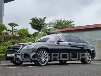 2018 Mercedes Benz S-Class