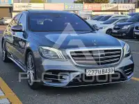 2018 Mercedes Benz S-Class