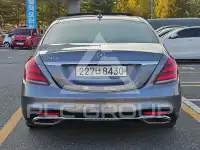 2018 Mercedes Benz S-Class
