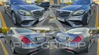 2018 Mercedes Benz S-Class
