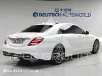 2018 Mercedes Benz S-Class