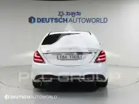 2018 Mercedes Benz S-Class