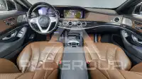 2018 Mercedes Benz S-Class