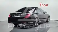 2018 Mercedes Benz S-Class