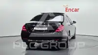 2018 Mercedes Benz S-Class