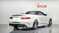 2018 Mercedes Benz S-Class