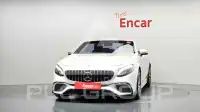 2018 Mercedes Benz S-Class
