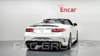 2018 Mercedes Benz S-Class