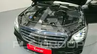 2018 Mercedes Benz S-Class