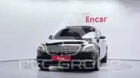 2018 Mercedes Benz S-Class