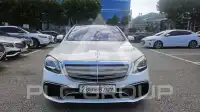 2018 Mercedes Benz S-Class
