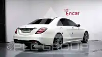 2018 Mercedes Benz S-Class