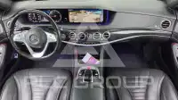 2018 Mercedes Benz S-Class