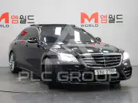 2018 Mercedes Benz S-Class