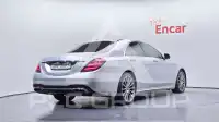 2018 Mercedes Benz S-Class