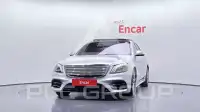 2018 Mercedes Benz S-Class