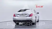 2018 Mercedes Benz S-Class