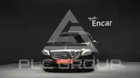 2018 Mercedes Benz S-Class