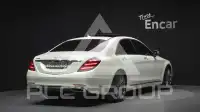 2018 Mercedes Benz S-Class