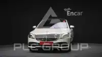 2018 Mercedes Benz S-Class