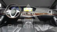 2018 Mercedes Benz S-Class