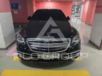 2018 Mercedes Benz S-Class