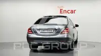 2018 Mercedes Benz S-Class