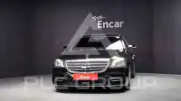 2018 Mercedes Benz S-Class