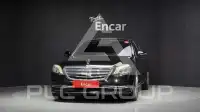 2018 Mercedes Benz S-Class