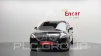 2018 Mercedes Benz S-Class