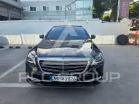 2018 Mercedes Benz S-Class