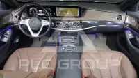 2018 Mercedes Benz S-Class