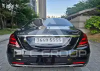 2018 Mercedes Benz S-Class