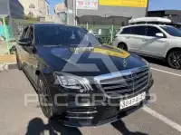 2018 Mercedes Benz S-Class