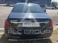 2018 Mercedes Benz S-Class